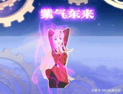 远古地下城私服-与勇士私服（地下城私服-与勇士私服远古地下城私服）1025