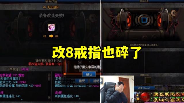 dnf私服6.28体验服爆料夏日套出炉，阿拉德舞会套，脱坑倒计时1066
