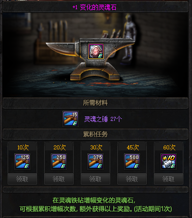 地下城私服-与勇士私服维护6.26——最新dnf私服-风格文章112