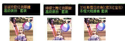 艾肯地下城私服打不过(艾肯地下城私服打不过怎么办)1145