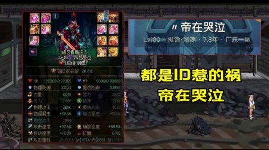 dnf公益服每日签到活动上线，只需签到21天送黄金增幅书和灿烂徽章123
