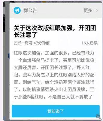 韩国地下城私服-与勇士私服手游（韩国地下城私服-与勇士私服手游官网）176