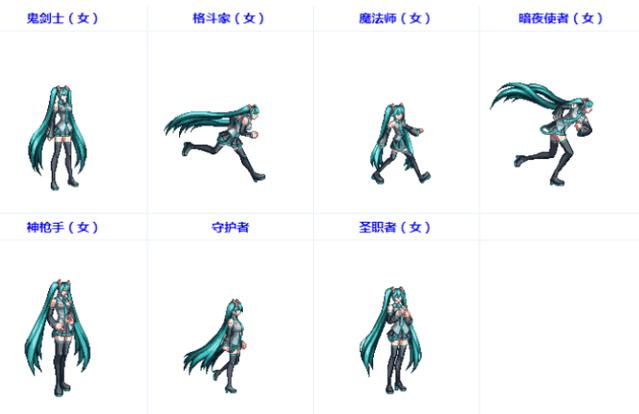 地下城私服-与勇士私服 秘籍（地下城私服-与勇士私服秘籍2）259