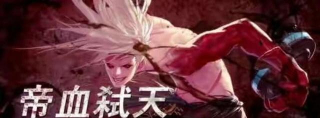 号手就位夏拙富二代身份被发现，吕征酸了413