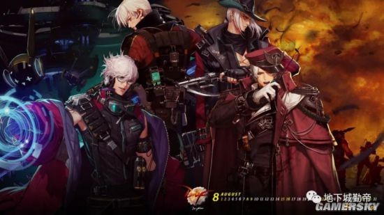 最近地下城私服-与勇士私服卡通版（中国地图卡通版）46