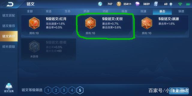 dnf公益服希洛克征战模式别错过，神话装备等你拿，还有可能发小财477