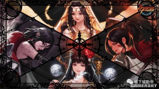 地下城私服-与勇士私服 红眼（地下城私服-与勇士私服红眼110级毕业装备）54
