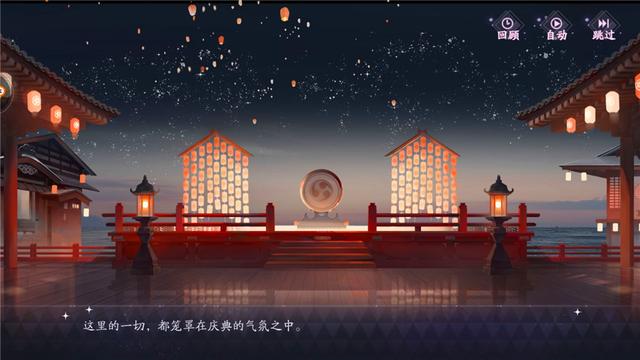 蜥蜴地下城私服（蜥蜴套装）579