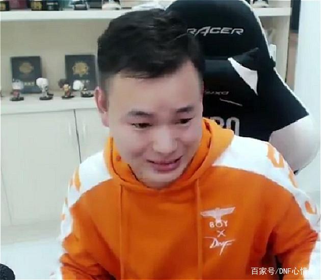 地下城私服-与勇士私服封印之古书600