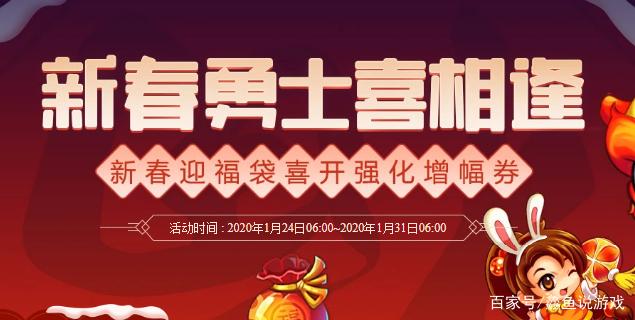 地下城私服-与勇士私服 新区（地下城私服-与勇士私服新区开服公告）612