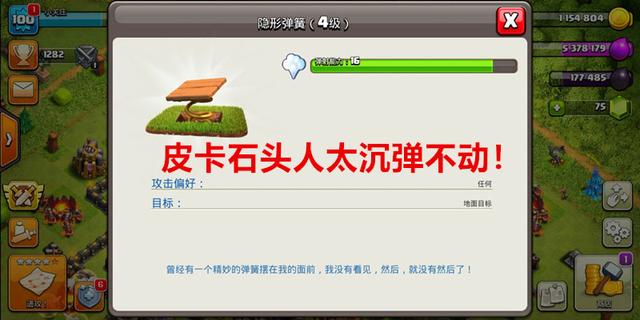 类似地下城私服的游戏（纯靠打怪掉装备的手游）627