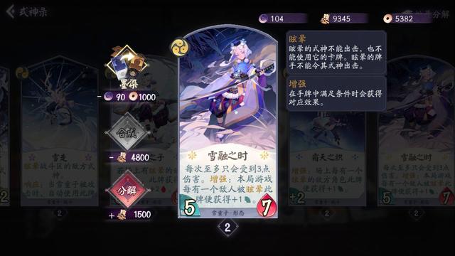 地下城私服-与勇士私服 版本（地下城私服-与勇士私服版本更新内容）628