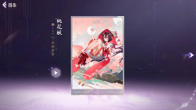 dnf私服更新版本634