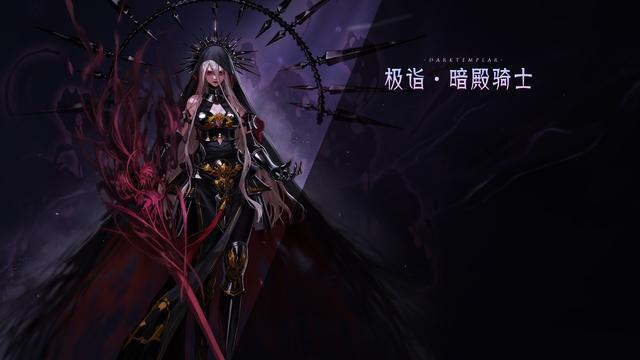 dnf私服这两大神豪武极曾经站在游戏巅峰，脱坑卖号后销声匿迹648