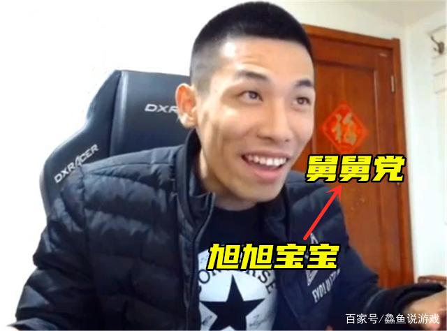 地下城私服-与勇士私服紫装短剑附魔指南672