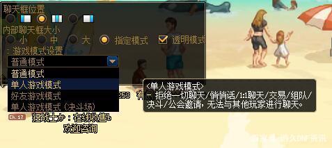 dnf公益服发布网一千把晶体剑斗凯丽，结果碎的剩一把了，网友老马亏死了698