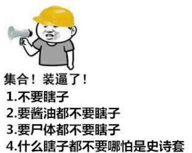 韩版地下城私服-与勇士私服手游（韩版地下城私服-与勇士私服手游官网）769