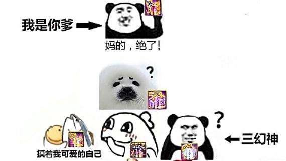 dnf私服发布网如何实现28秒竞速风暴航路？搬砖号400亿就够了，速通经验分享813