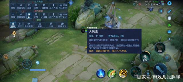 地下城私服-与勇士私服 手机游戏（地下城私服-与勇士私服 手机版）880