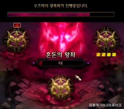地下城为什么出这么多私服907