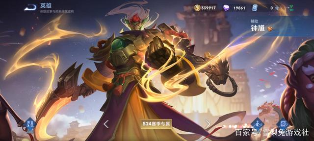 地下城私服天选之人称号不算什么，这些称号才是账号最好的！941
