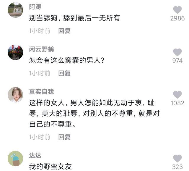 最新dnf私服怀旧60-（地下城私服60级-）961